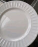 几物森林 陶瓷盘家用盘子10.5英寸中式餐盘汤盘牛排盘水果盘平盘2只装 晒单实拍图