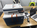 惠普（HP）4301DW/479FDW彩色激光打印机复印扫描传真一体机大型商务办公 4301DW 三合一+双面打印+33页/分 套餐三【硒鼓4支+彩色碳粉10瓶】 实拍图
