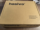 hasivo海思视讯（hasivo）2.5G万兆上行POE网络轻网管交换机即插即用企业办公猫棒VLAN猫棒网管型分流机 8个2.5G电口+1个万兆光口 实拍图