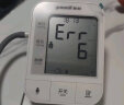 鱼跃(yuwell)电子血压计 上臂式血压仪家用 双组记忆 智能预警 医用插电测血压测量仪 YE670A 【医用准级】 实拍图