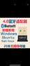 磊特银河麒麟蓝牙5.0统信uos蓝牙接收器Ubuntu蓝牙5.0驱动款蓝牙模块 4.0免驱款Ubuntu uos 银河麒麟 标配 实拍图