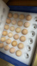 蛋鲜森可生食土鸡蛋礼盒溏心无菌蛋寿喜锅健康鲜鸡蛋日料源头直发 30枚 晒单实拍图