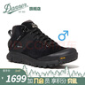 DANNER丹纳Trail 2650 GTX防水防滑低帮户外徒步登山鞋轻便透气减震耐磨 黑色/61296/男款/EE宽版 43 实拍图