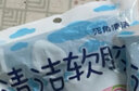 典元电脑键盘清洁泥笔记本清洁软胶汽车缝隙灰尘清洗清理工具除尘去尘吸尘魔力粘灰 清洁泥神器**10袋装(900克) 实拍图