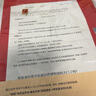 见信如晤:私密信件博物馆(全彩插图珍藏版 百位名人私密信件 封封触动灵魂)【浦睿文化出品】 实拍图