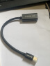 山泽(SAMZHE) Mini DP转HDMI线转换器 Surface迷你dp苹果MacBook Air Pro雷电接口电视投影仪 MH01 实拍图