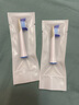 驱行者用于博朗欧乐b刷头SR32-4 S15 S26 3715 3716 3722声波电动牙刷替换头 深度清洁刷头4支装 实拍图