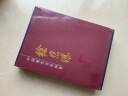 【包邮】中国书画名家全集（近现代）黄宾虹 齐白石 徐悲鸿 刘海粟 李苦禅 傅抱石 张大千 李可染 黄胄 潘天寿 徐悲鸿画集（上下） 晒单实拍图