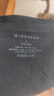 佐丹奴（Giordano） 男装T恤 男装两件装V领纯棉纯色打底衫男短袖男士T恤衫01242013 实拍图