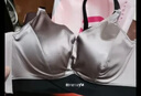 KJ品牌无钢圈小胸聚拢性感文胸套装上托侧收副乳调整型内衣光面胸罩 肤色【单件文胸】 80A 36A 实拍图