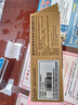 华视电子华视CVR-100U/UC/UA 华视二代身份读卡器 居民身份阅读器二代证读卡器 二代身份读卡器识别 数据线【赠品】 实拍图