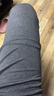 七匹狼发热保暖内衣男士套装德绒无痕V领秋衣秋裤冬季超薄棉毛衫黑科技 极地款德绒发热套装(暴雨灰) 2XL 推荐体重160-180斤 实拍图