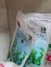 川崎元真糖0脂肪元贞糖替代蔗糖海藻糖烘焙原料冲调糖甜味料 元真糖125g*5袋 实拍图