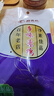 功德林招牌素食素鸭烤麸纯素食品豆干真空即食上海特产中华老字号 【尝鲜款】多味素鸡*1袋130g 实拍图