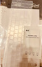 嘉速华硕无畏pro15 2024键盘膜+防蓝光屏幕膜N6506M  15.6英寸防蓝光润眼全屏膜贴膜  屏幕贴膜套装 实拍图