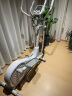 麦瑞克（MERACH）智能椭圆机家用太空漫步踏步机椭圆仪运动健身器材 蜗牛X 晒单实拍图