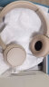 索尼（SONY）WH-CH520 头戴式无线蓝牙耳机 舒适佩戴 音乐耳机 高音质立体声电脑手机耳机 CH510升级版 新品 米色 保税仓发货 部分地区次日达 晒单实拍图