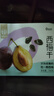 华味亨 400g西梅 梅子干酸甜话梅独立小包装水果干蜜饯零食小吃 500g西梅干（无添加）*2袋 实拍图