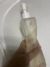 红之（HungChi）【王源同款】不纠结多效净澈卸妆油2支装敏感肌眼唇卸妆清爽清洁 实拍图