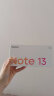 小米Redmi Note13 5G 1亿像素 超细四窄边OLED直屏 6GB+128GB 星沙白 SU7 5G手机 实拍图