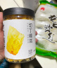 方家铺子中华老字号  六星切丁糯耳100g/罐 银耳免泡半小时出胶 勿用热水 实拍图