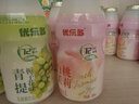 优乐多乳酸菌饮品酸奶饮料益生菌早餐牛奶白桃茉莉青提栀子花100ml*24瓶 混合口味 100ml 实拍图