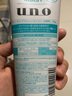 吾诺（UNO）男士洗面奶控油清爽保湿去黑头洁面乳 玻尿酸保湿(绿色)130g 实拍图