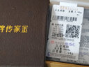明牌珠宝生日礼物足金古法黄金素圈小金圈戒指情侣对戒AFM0120工费120 足金戒指 22号 约1.98克 实拍图