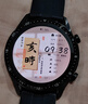 华为HUAWEI GT2智能手表 移动支付 强劲续航 血氧检测 麒麟芯片 二手智能手表 GT2 46mm 运动版 95新 实拍图
