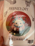 哈尼手工刺绣香囊平安符玩偶刺绣手工吉祥物公仔diy玩偶好寓意 兔儿爷 实拍图