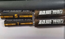 超威（CHILWEE）充电电池 5号 五号 高性能套装 动力电池 1.6V玩具电池 2300mWh四驱车暴力马达专用电池 5号充电电池【2300mWh】8粒+四槽充电器 实拍图