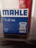 马勒（MAHLE）机滤机油滤芯格滤清器OC1050适配别克雪佛兰 科鲁泽 1.0T 1.3T 1.5L 晒单实拍图