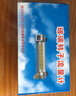 lzb-3wb玻璃转子流量计气体液体浮子流量计水流量表lzb-4 lzb-10 气0.1~1L/min 实拍图