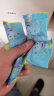 小鹿蓝蓝0添加无核西梅干 宝宝零食儿童零食 膳食纤维无糖 50g 实拍图