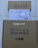 eporas日本进口极铁锅氮化铁锅无涂层平底铁锅炒锅少烟不易粘不易生锈 32cm 实拍图
