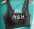 美·雅·挺无痕内衣女文胸薄杯胸罩无钢圈夏季薄款聚拢美背一体大胸显小 黑色【固定杯 随意机洗】 M 【建议100-120斤】 实拍图