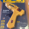 得力（deli）热熔胶枪手工制作胶枪家用电热溶棒胶水条 小号热融胶棒 热熔胶枪80w(11mm胶棒送10) DL5041 实拍图