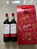 奔富（Penfolds）礼赞系列178周年加州赤霞珠红葡萄酒750ml *2 双支礼盒装 实拍图