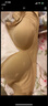 素肌良品元气果冻条无痕内衣女大码舒适防下垂收副乳无钢圈文胸罩女179 实拍图