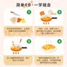 安记咖喱块家用黄咖喱调味料原味微辣中辣组合装咖喱100g*3盒 【吃辣必入】中辣咖喱100g*3盒 实拍图