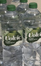 富维克（VOLVIC）法国进口天然矿泉水富维克火山岩天然饮用水500ml*24瓶新日期 实拍图