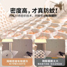 九洲鹿防摔蚊帐架1.8x2米床三开门拉链全底免拼接家用【A类加密帐纱】 实拍图