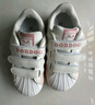 巴布豆（BOBDOG）童鞋女童低帮板鞋春秋款儿童运动鞋 101533153 乳白/嫩粉30 实拍图