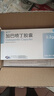 [恒瑞] 加巴喷丁胶囊0.3g*10粒/盒 实拍图
