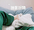 金三塔真丝睡衣女100%桑蚕丝外穿凉感养肤两件套装睡裤居家服 宝石绿 M 实拍图