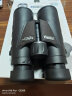 视得乐（STEINER）德国进口望远镜双筒2308 高倍高清专业级演唱会军事旅行家10x42 晒单实拍图