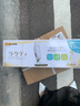 爱丽思（IRIS） 智能轻量型充电式手持家用吸尘器 家车两用 无耗材吸尘器IRIS SLDC2C粉色 实拍图