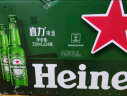 喜力经典330ml*24瓶整箱装 喜力啤酒Heineken 实拍图