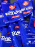 老誌行1+1白咖啡无加蔗糖速溶咖啡粉 30g*10包   马来西亚进口 实拍图