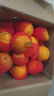 鲜菓篮  四川丑橘耙耙柑粑粑柑柑大果橘子应季礼盒水果 青 见果冻橙带箱9-10斤(70-80mm) 新鲜水果 实拍图